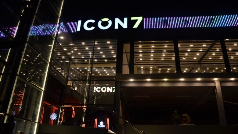 إزاحة الستار عن أكبر مجمع ترفيهي في طريق المطار (icon7  )