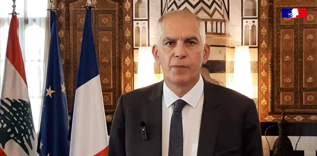 رسالة تهنئة من سفير فرنسا في لبنان، السيد هيرفي ماغرو، لمناسبة حلول العام الجديد 2025 رسالة تهنئة من سفير فرنسا في لبنان، السيد هيرفي ماغرو، لمناسبة حلول العام الجديد 2025