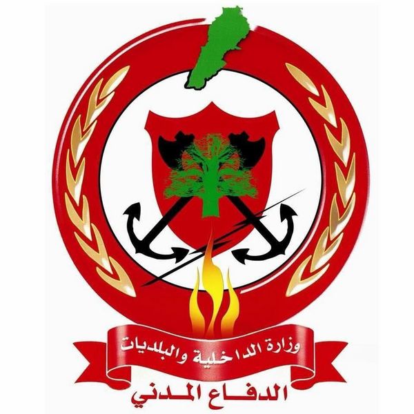 انتشال أشلاء شهيد من حي الحومة في الخيام انتشال أشلاء شهيد من حي الحومة في الخيام