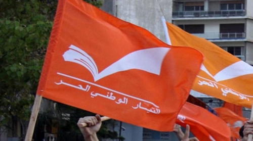 التيار الوطني الحر يرد على رئيس الحكومة: معيارنا كان العدالة وليس احتساب الأحجام العددية التيار الوطني الحر يرد على رئيس الحكومة: معيارنا كان العدالة وليس احتساب الأحجام العددية