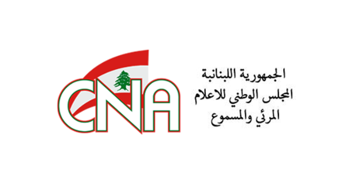 “من المجلس الوطني للإعلام: نخب فكرية تنطلق لتأسيس جبهة اجتماعية من أجل الدولة المدنية” “من المجلس الوطني للإعلام: نخب فكرية تنطلق لتأسيس جبهة اجتماعية من أجل الدولة المدنية”
