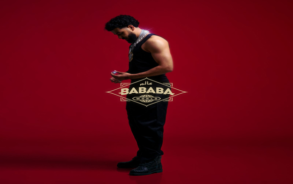 ديستانكت يكشف عن ألبومه المرتقب “BABABA WORLD” بمشاركة نجوم عالميين ديستانكت يكشف عن ألبومه المرتقب “BABABA WORLD” بمشاركة نجوم عالميين