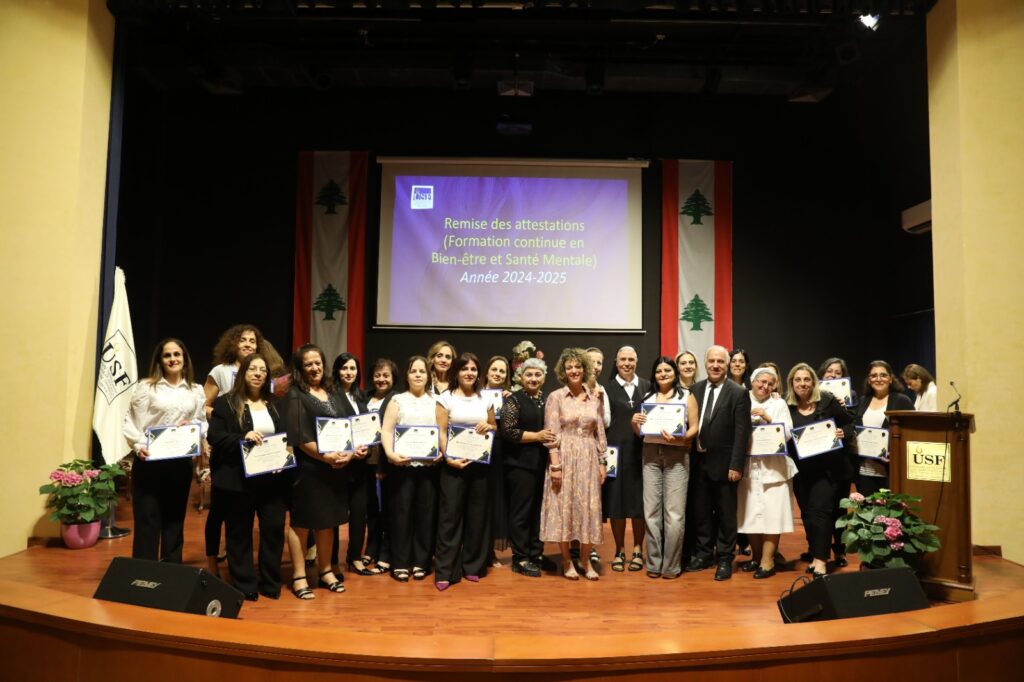 مؤتمر دولي حول “الصحّة النفسيّة: شاملة، منفتحة ودامجة” في جامعة العائلة المقدسة مؤتمر دولي حول “الصحّة النفسيّة: شاملة، منفتحة ودامجة” في جامعة العائلة المقدسة