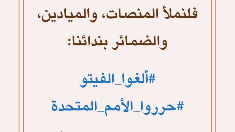مقولات طلال ابو غزالة