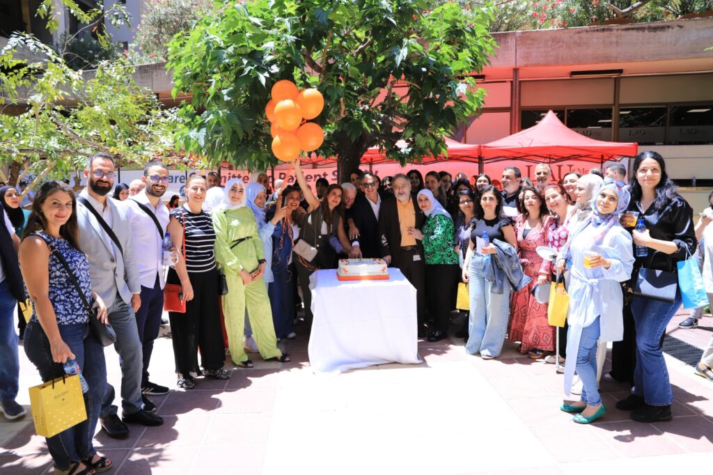 المركز الطبي للجامعة اللبنانية الأميركية – مستشفى رزق ينظّم الحملة السنوية الثانية للتوعية حول التصلب المتعدد المركز الطبي للجامعة اللبنانية الأميركية – مستشفى رزق ينظّم الحملة السنوية الثانية للتوعية حول التصلب المتعدد