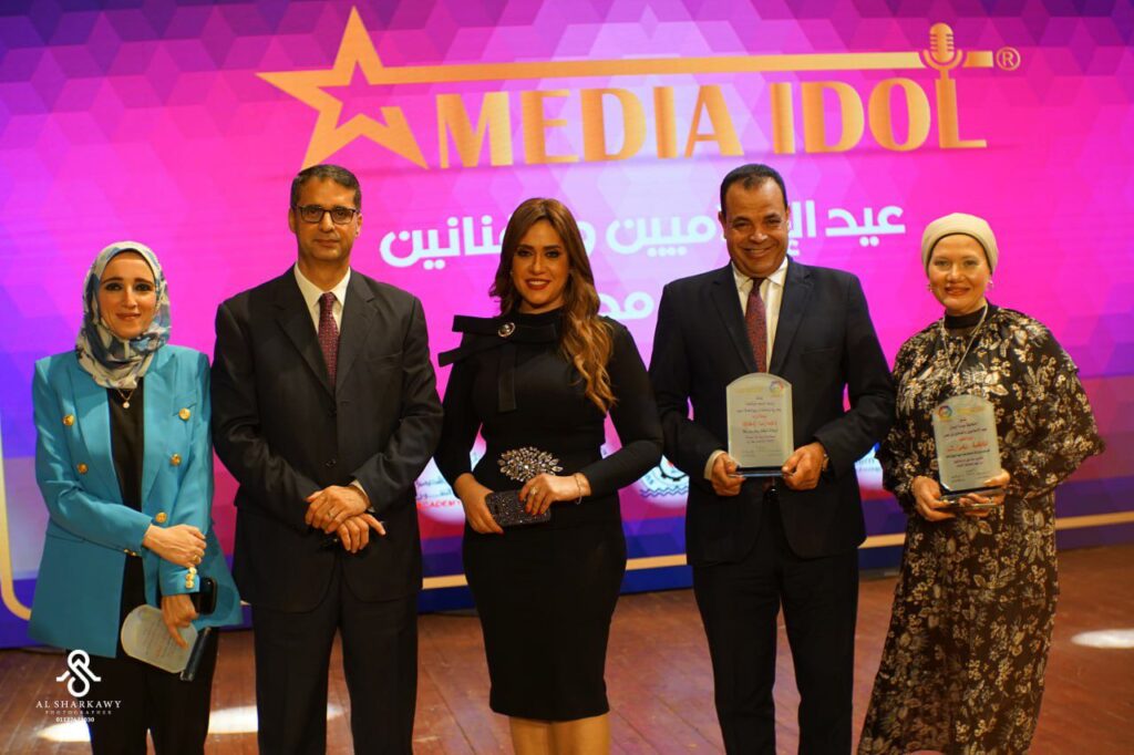 توزيع الجوائز الاكاديمية في مجال الاعلام والفن بالدورة الأولى لاحتفالية ميديا آيدول