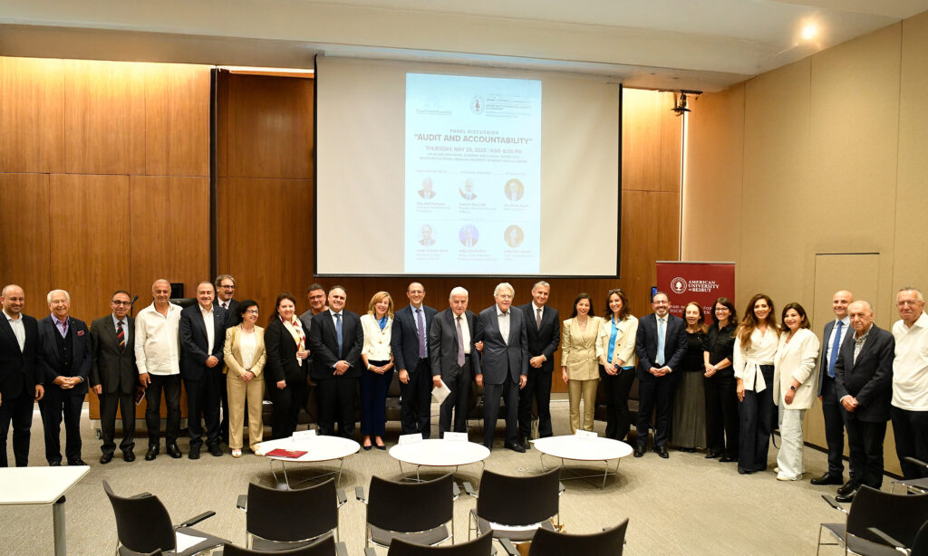 التدقيق والمساءلة: ندوة في الجامعة الأميركية في بيروت عن الحقبة الشهابية والطريق إلى الأمام التدقيق والمساءلة: ندوة في الجامعة الأميركية في بيروت عن الحقبة الشهابية والطريق إلى الأمام